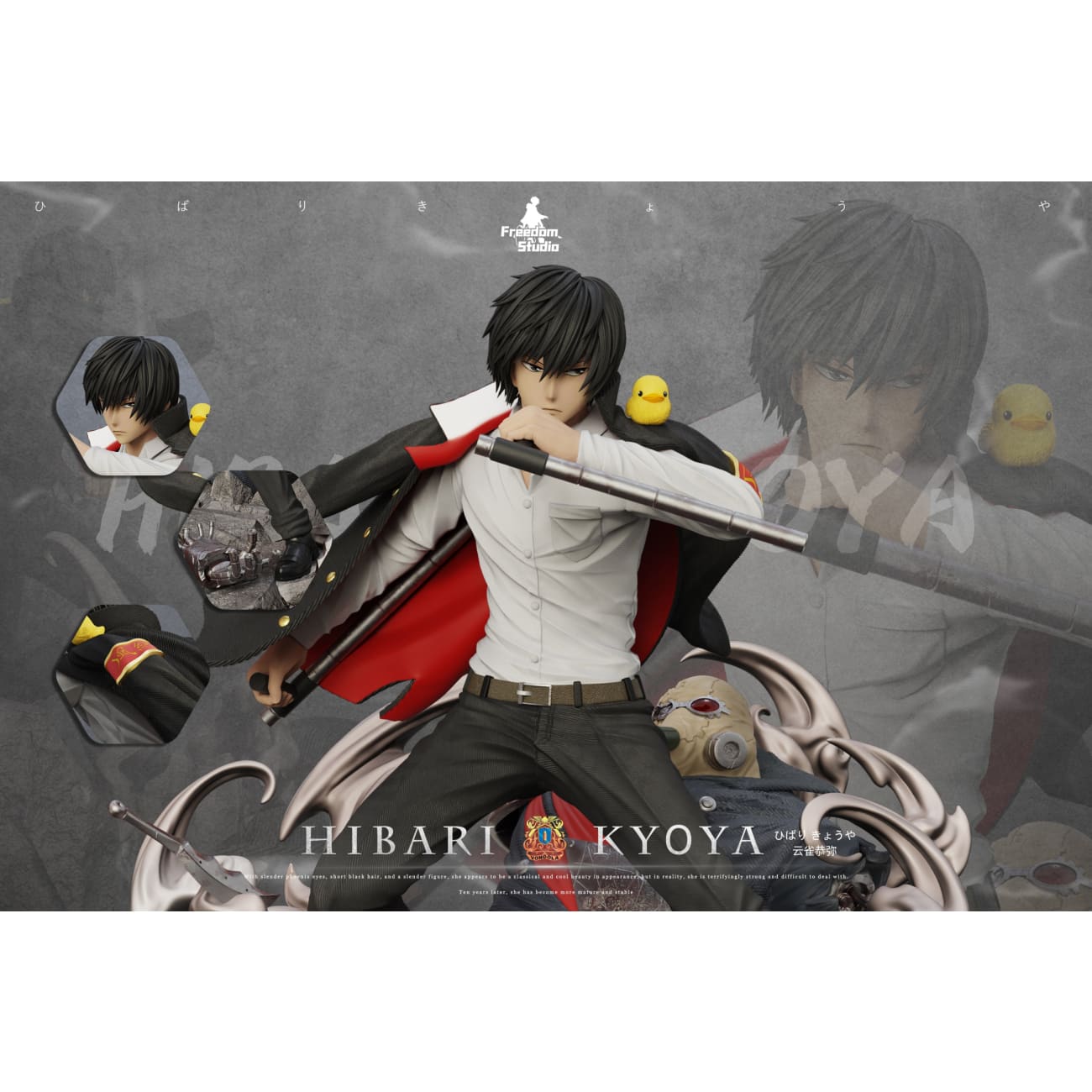 Freedom Studio - Kyoya Hibari