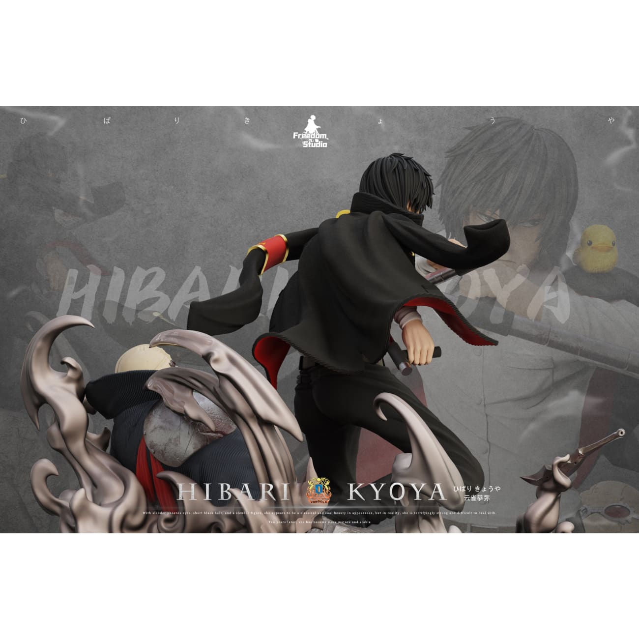Freedom Studio - Kyoya Hibari