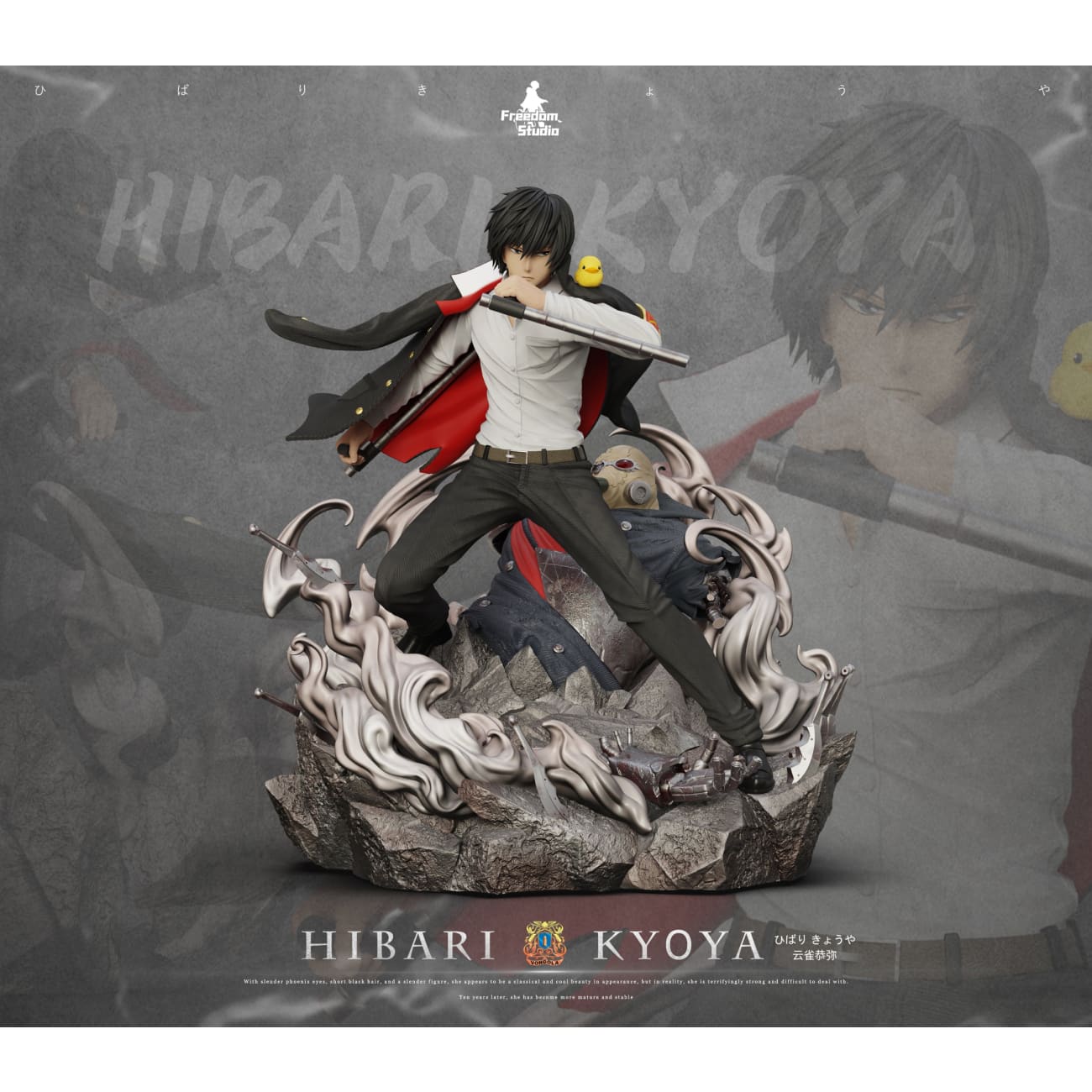 Freedom Studio - Kyoya Hibari
