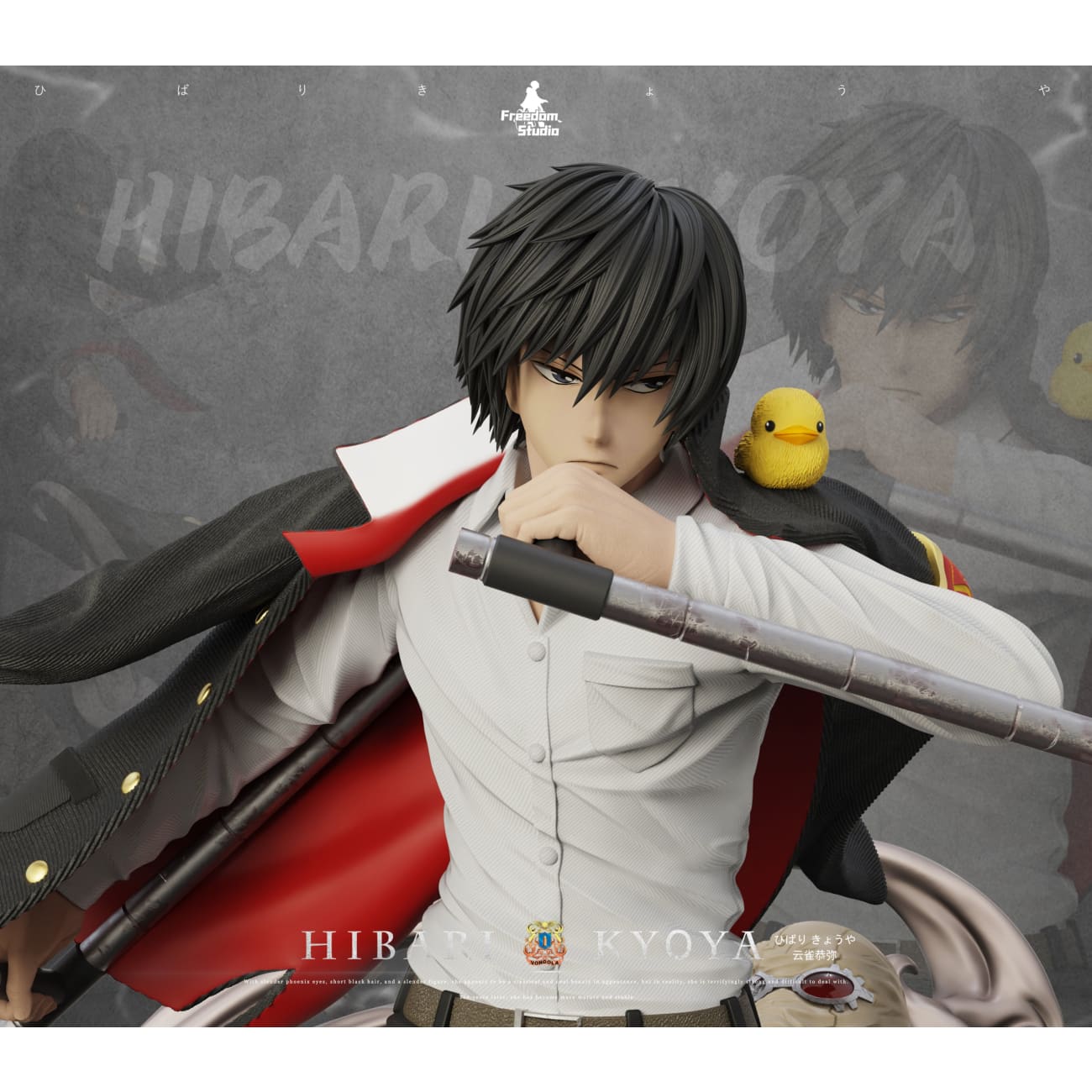 Freedom Studio - Kyoya Hibari