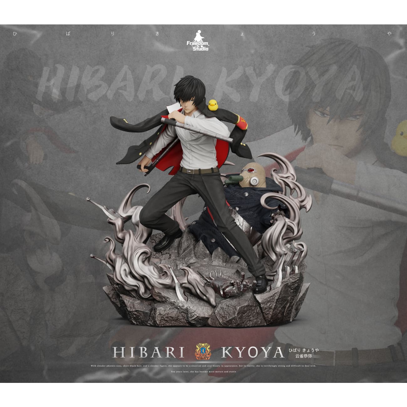 Freedom Studio - Kyoya Hibari