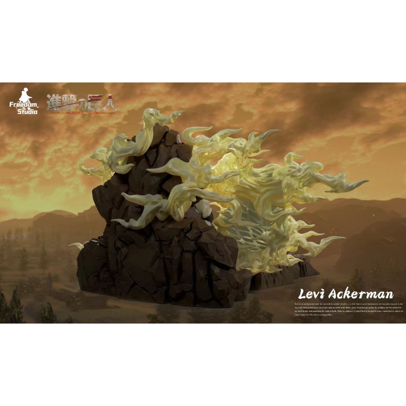 Freedom Studio - Levi Ackerman