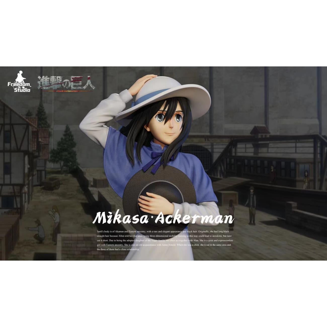 Freedom Studio - Mikasa Ackerman