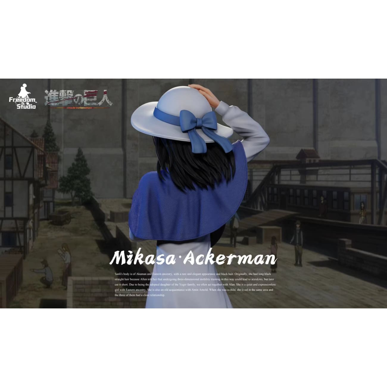 Freedom Studio - Mikasa Ackerman