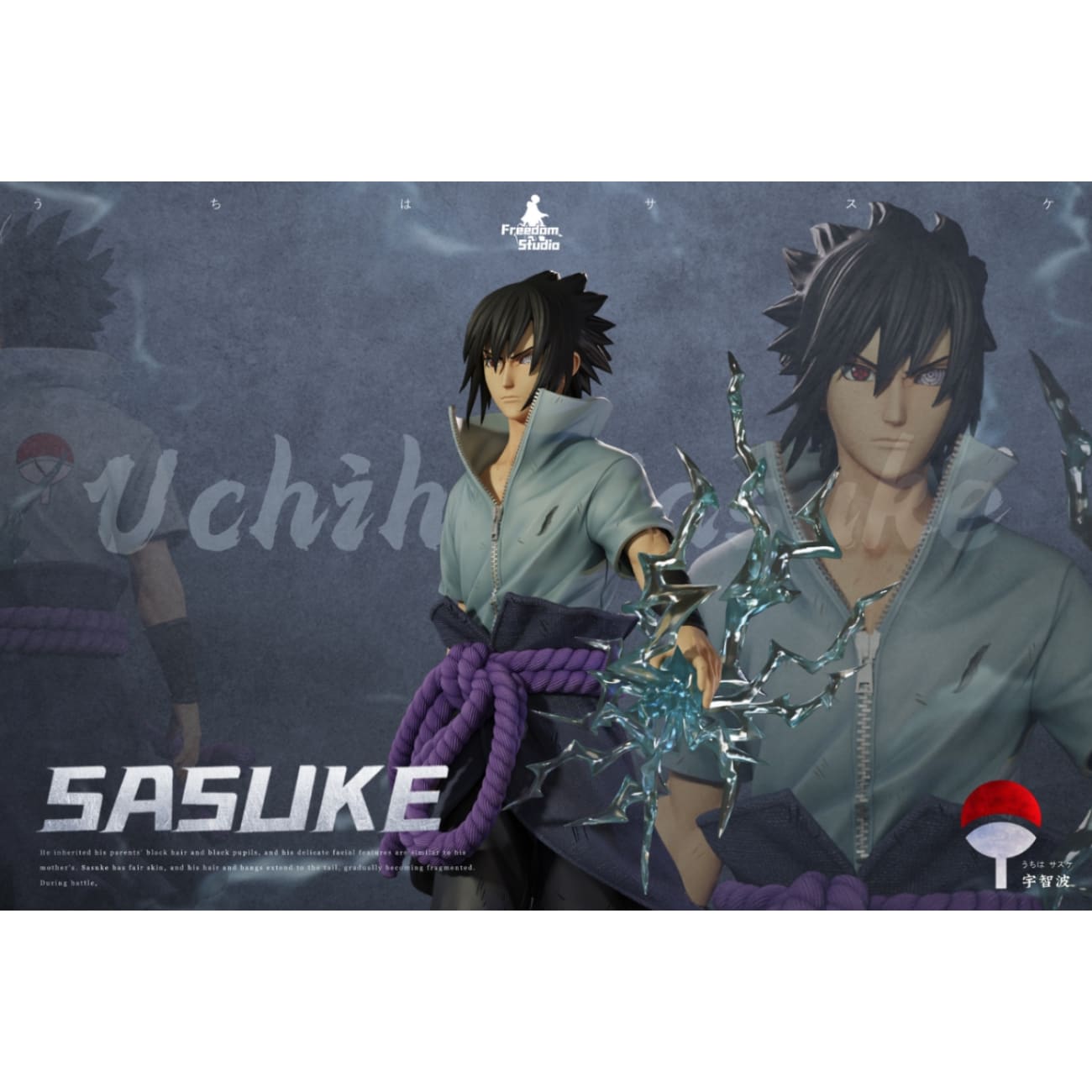 Freedom Studio - Uchiha Sasuke - Uchiha Sasuke