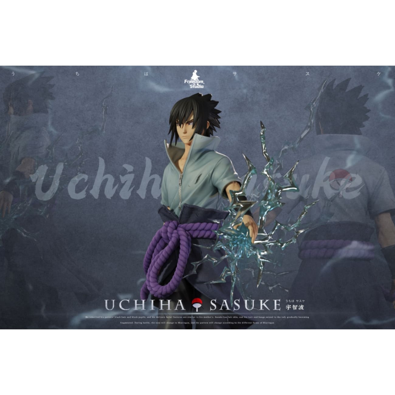 Freedom Studio - Uchiha Sasuke - Uchiha Sasuke