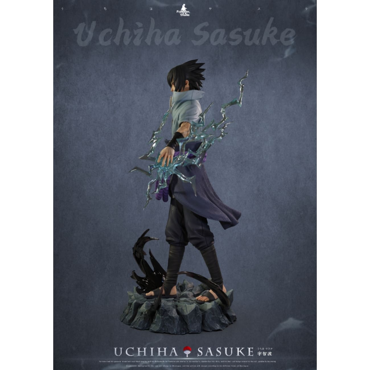 Freedom Studio - Uchiha Sasuke - Uchiha Sasuke