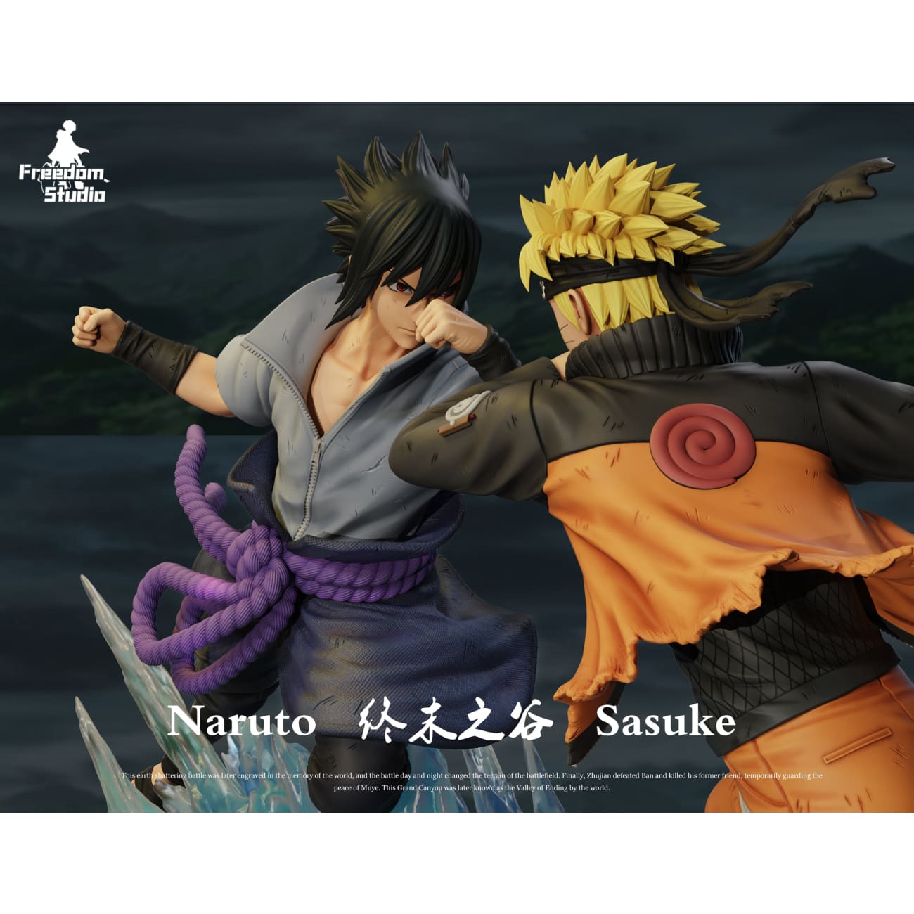 Freedom Studio - Uzumaki Naruto VS Uchiha Sasuke