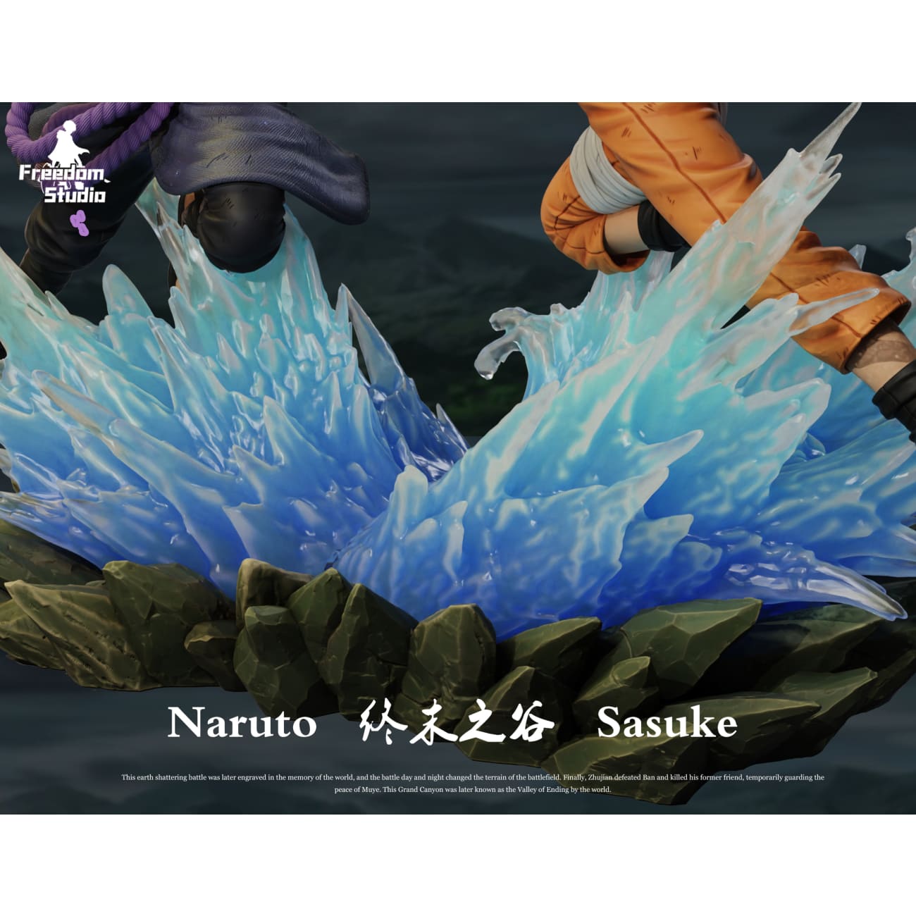 Freedom Studio - Uzumaki Naruto VS Uchiha Sasuke