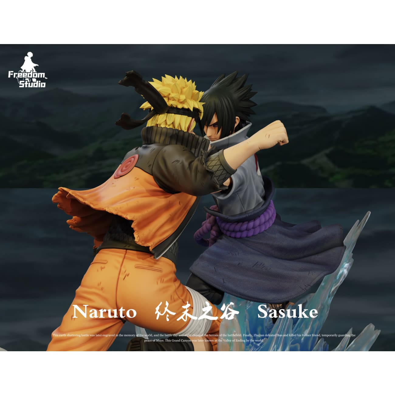 Freedom Studio - Uzumaki Naruto VS Uchiha Sasuke