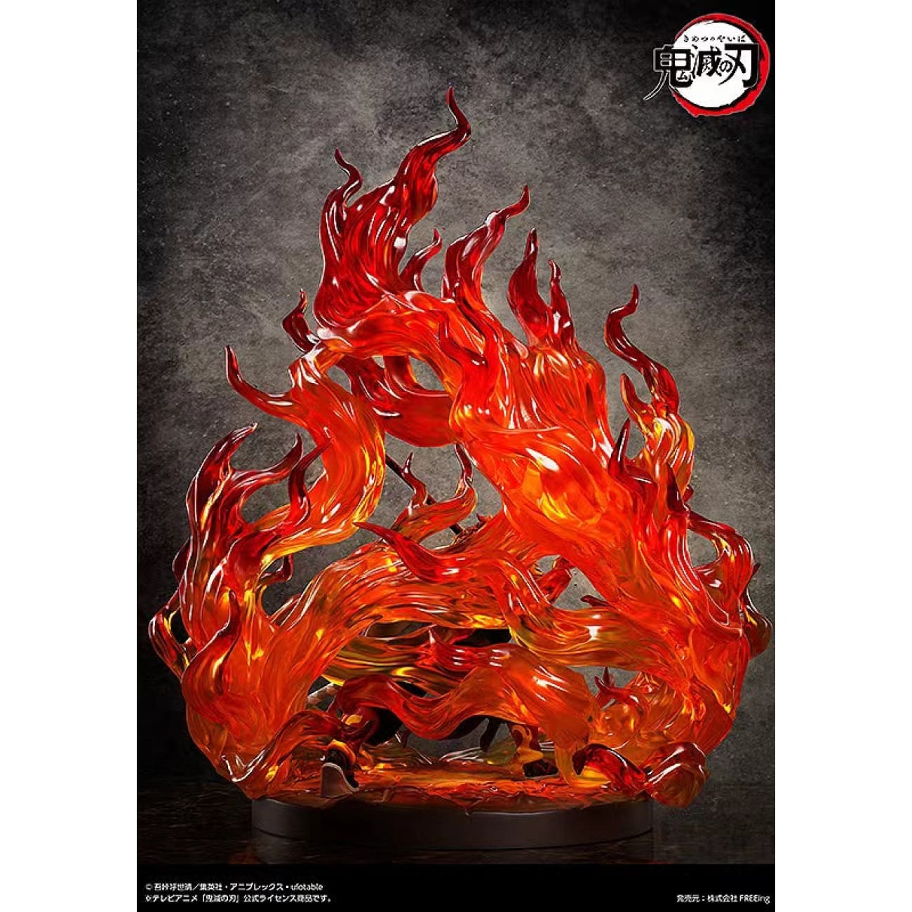 FREEing - Kyojuro Rengoku