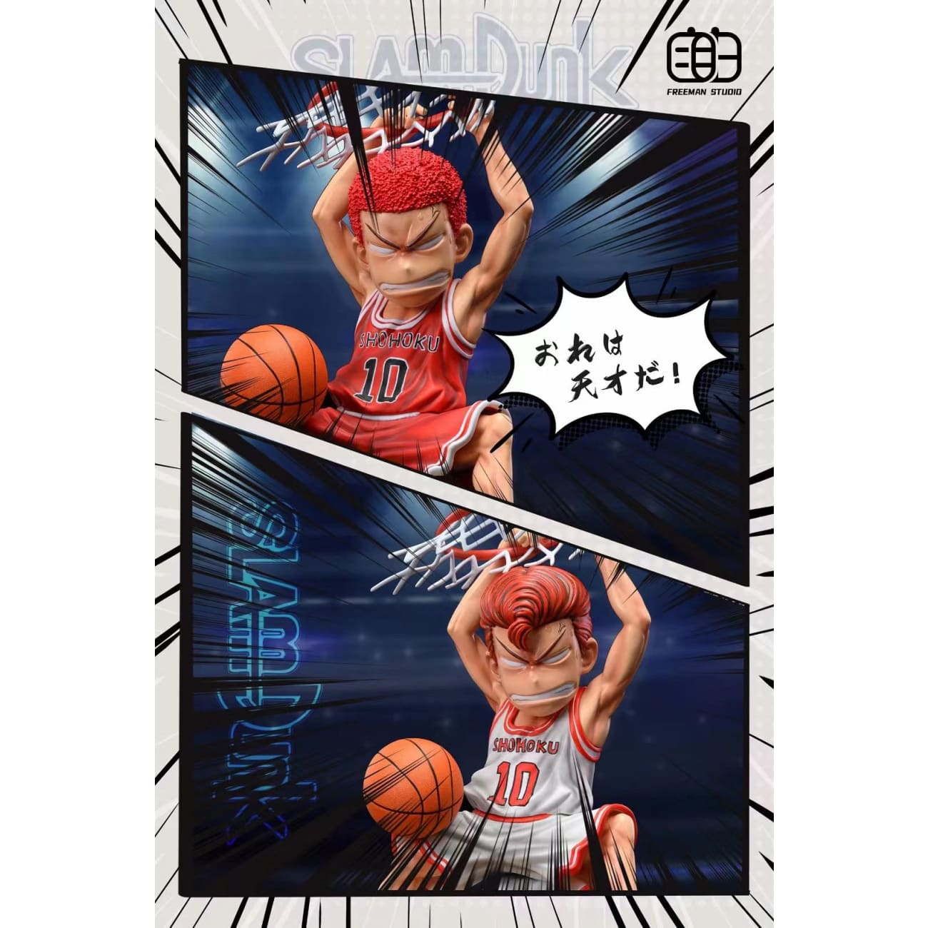 Freeman Studio - Hanamichi Sakuragi [White Top / Red Top]