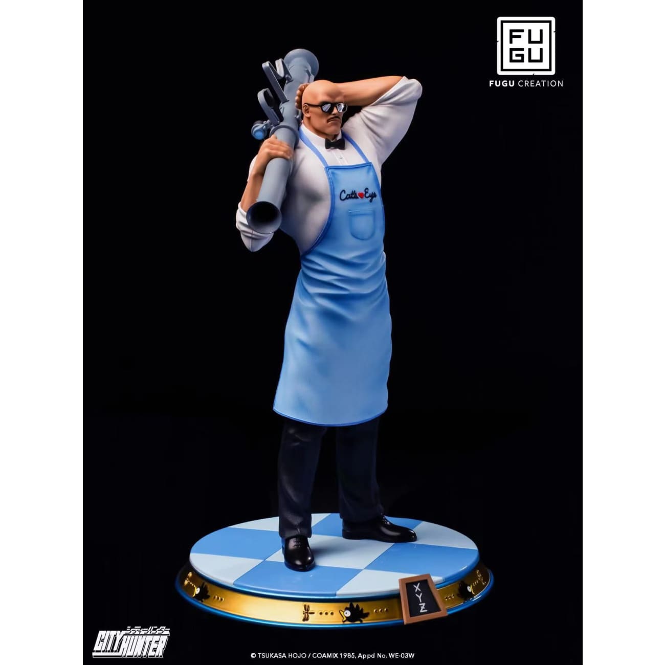Fugu Creation - Umibozu [Licensed] 