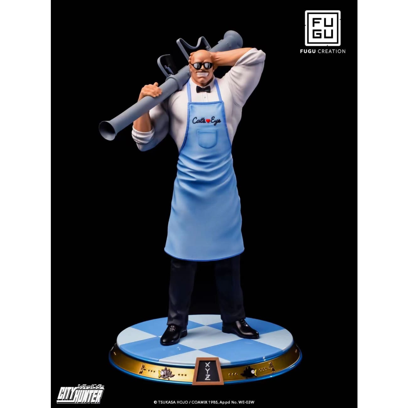 Fugu Creation - Umibozu [Licensed] 