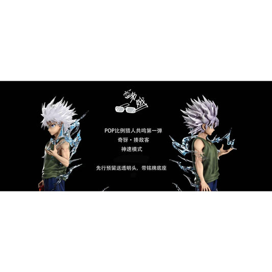 Fulaozei Studio - Killua Zoldyck
