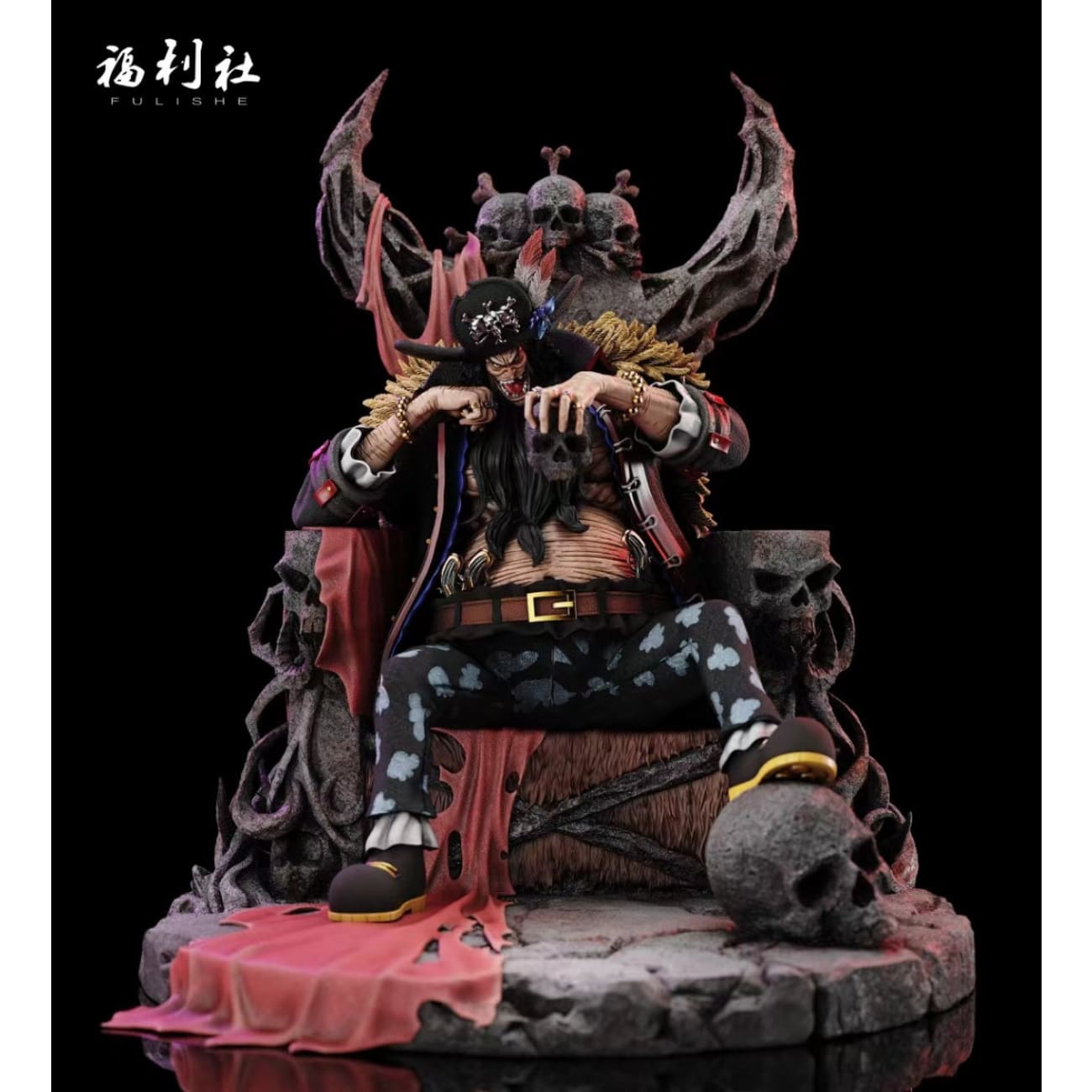 Fulishe Studio - Blackbeard Marshall D Teach [2 Variants]
