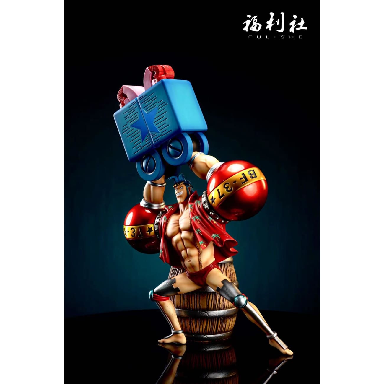 Fulishe Studio - Franky 