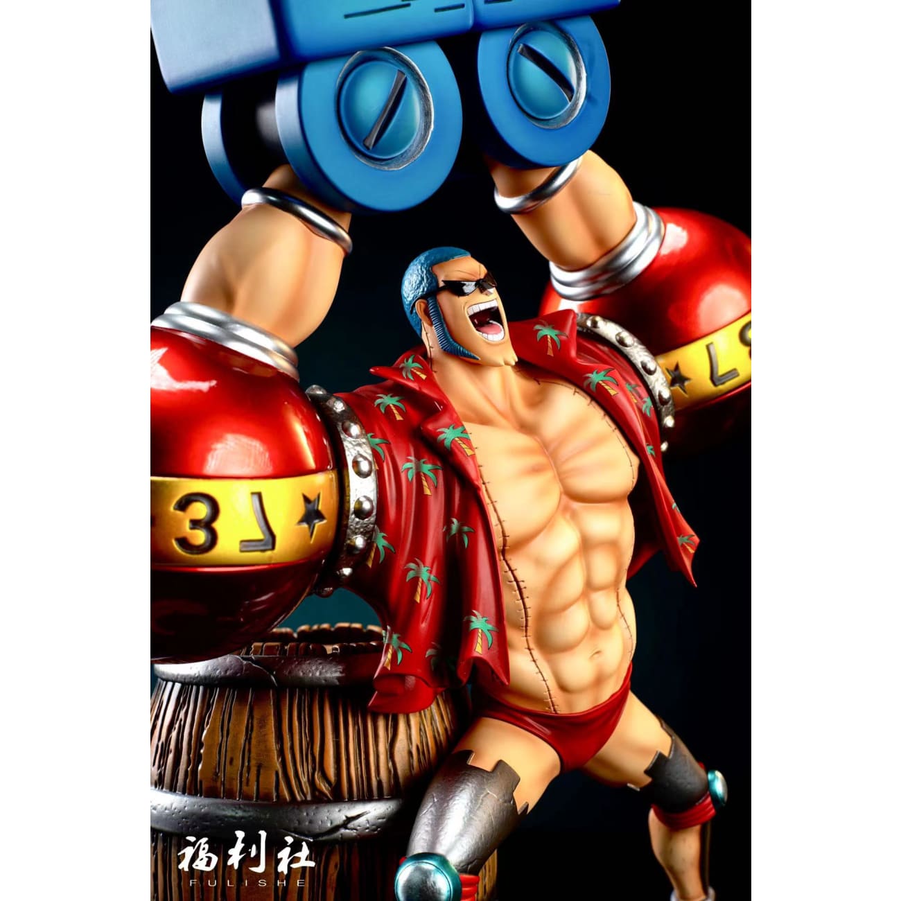Fulishe Studio - Franky 