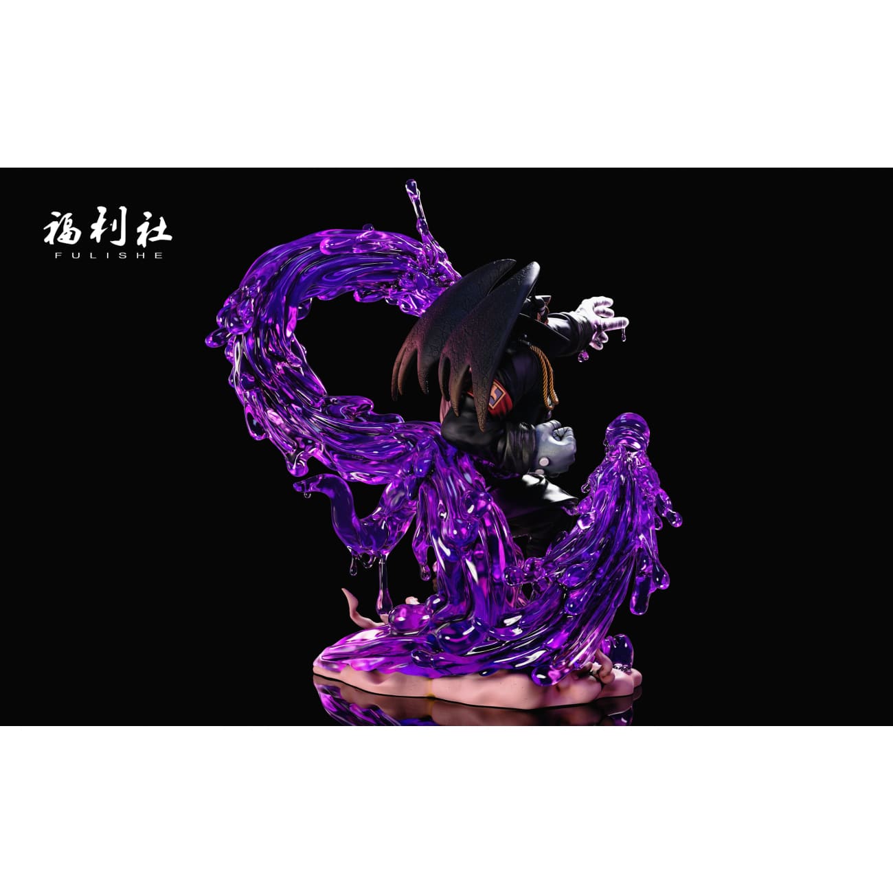 Fulishe Studio - Magellan [2 Variants]