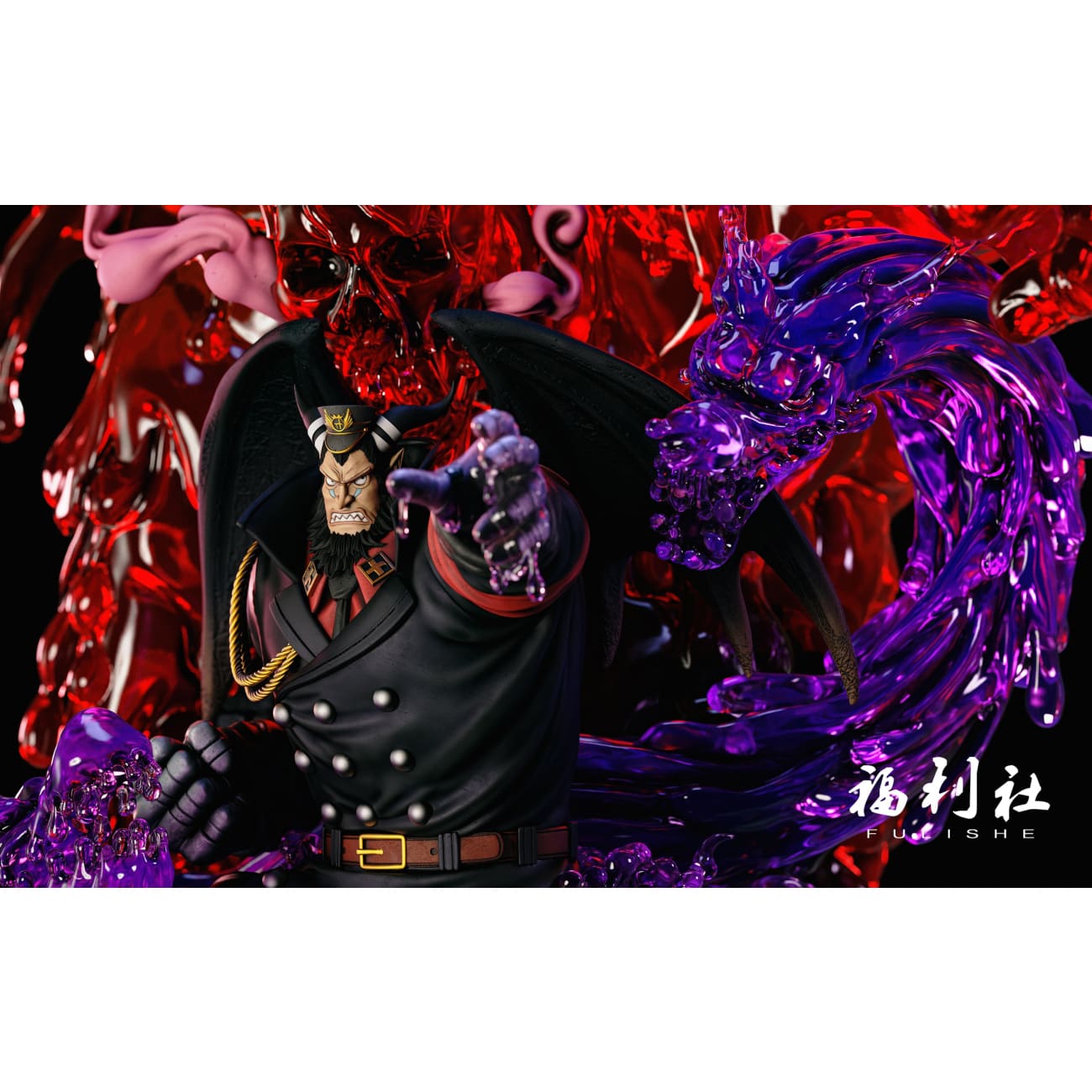 Fulishe Studio - Magellan [2 Variants]
