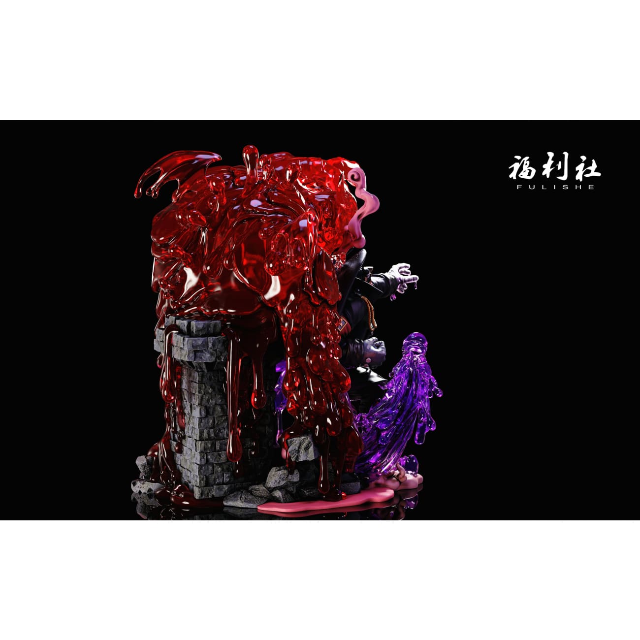 Fulishe Studio - Magellan [2 Variants]
