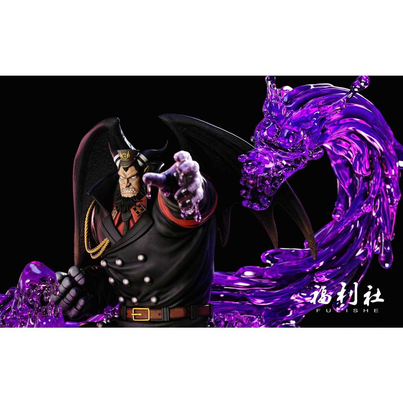 Fulishe Studio - Magellan [2 Variants]