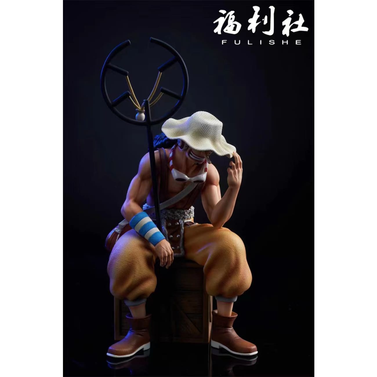 Fulishe Studio - Usopp