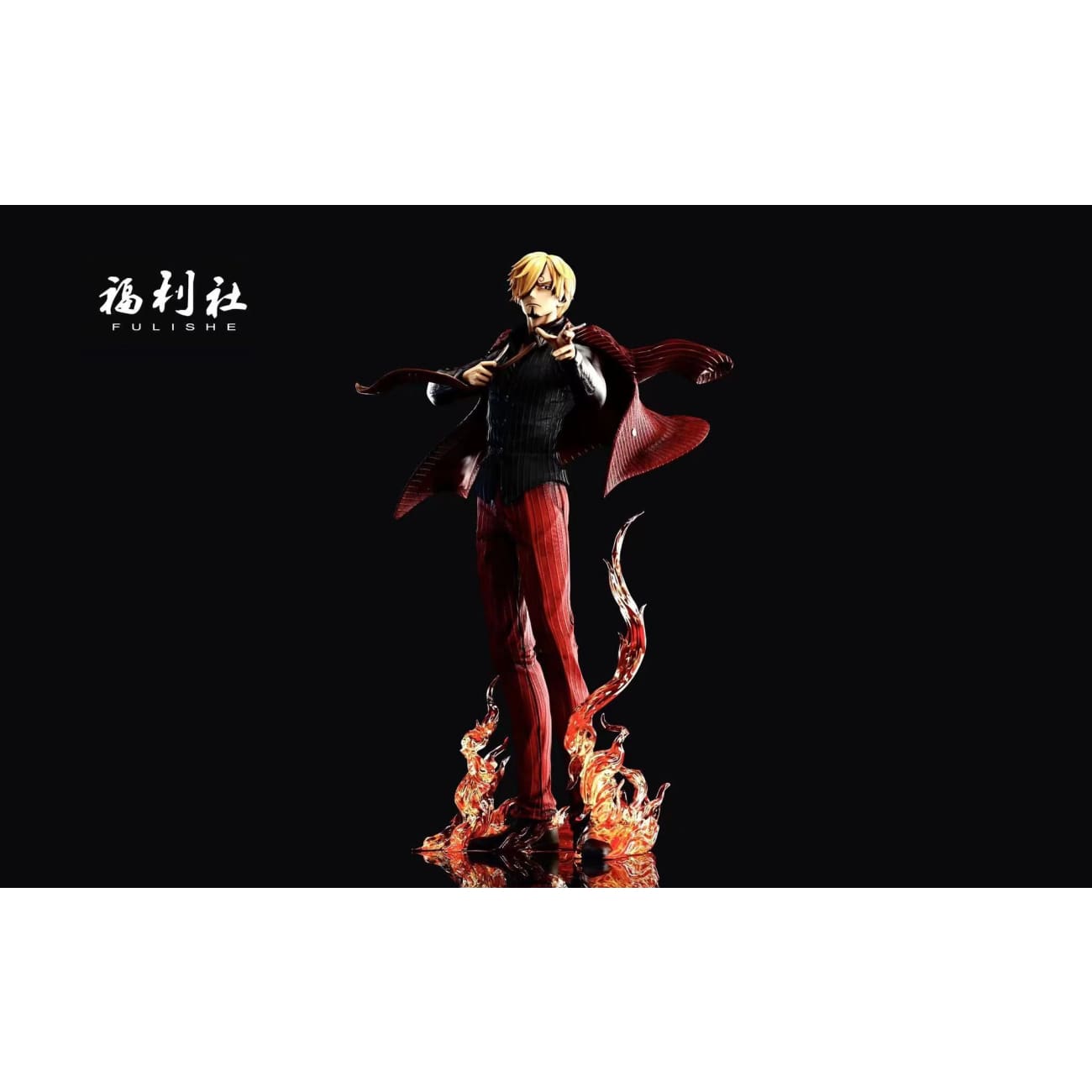 Fulishe Studio - Vinsmoke Sanji [Black Suit / White Suit / Red Suit] 