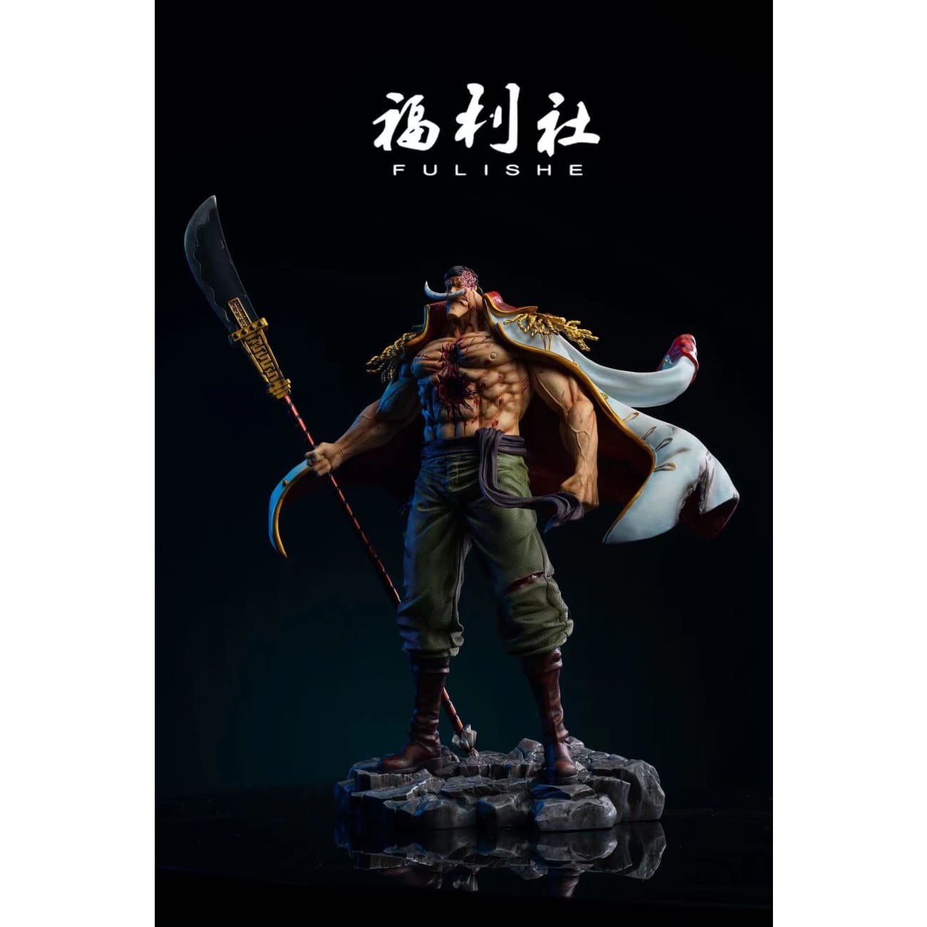 Fulishe Studio - Whitebeard Edward Newgate