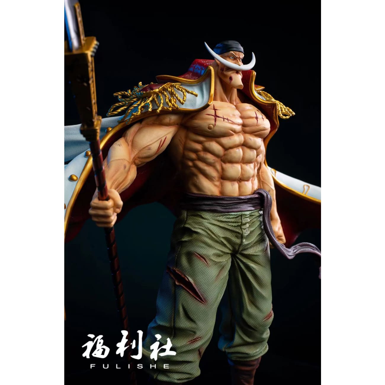 Fulishe Studio - Whitebeard Edward Newgate