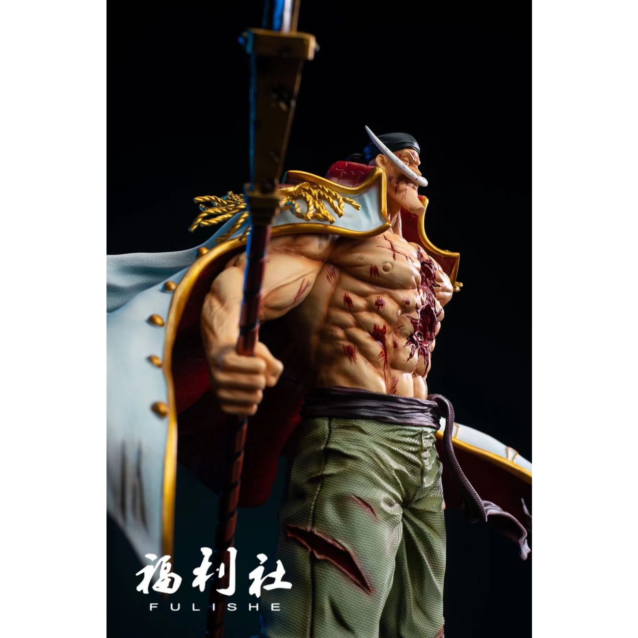 Fulishe Studio - Whitebeard Edward Newgate
