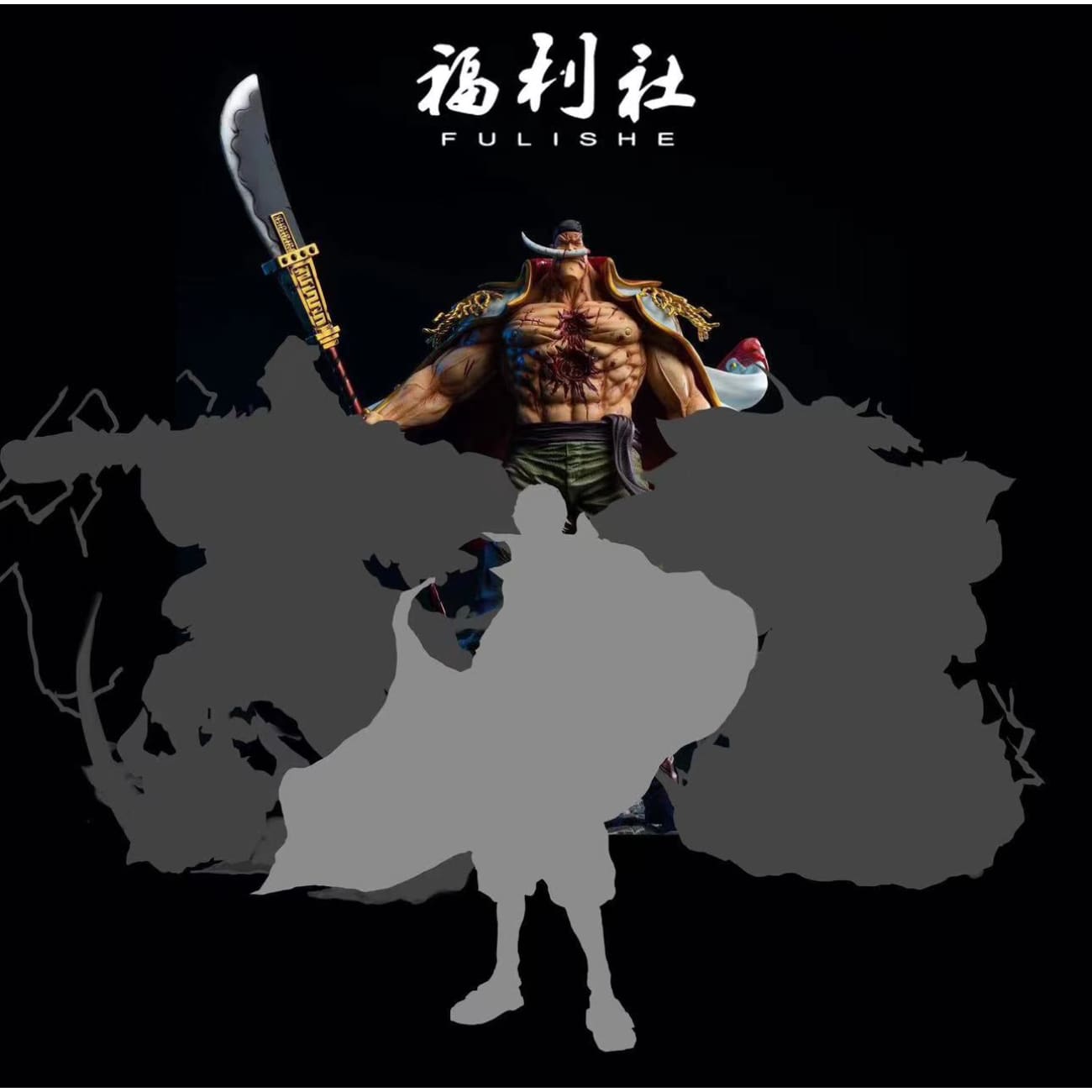 Fulishe Studio - Whitebeard Edward Newgate