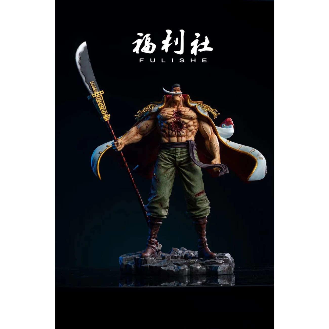 Fulishe Studio - Whitebeard Edward Newgate