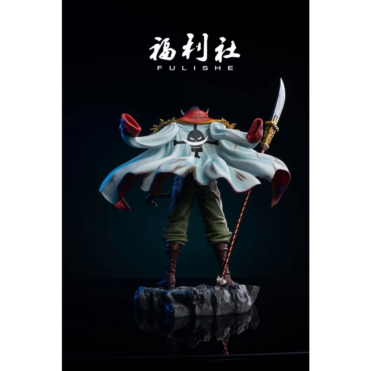 Fulishe Studio - Whitebeard Edward Newgate