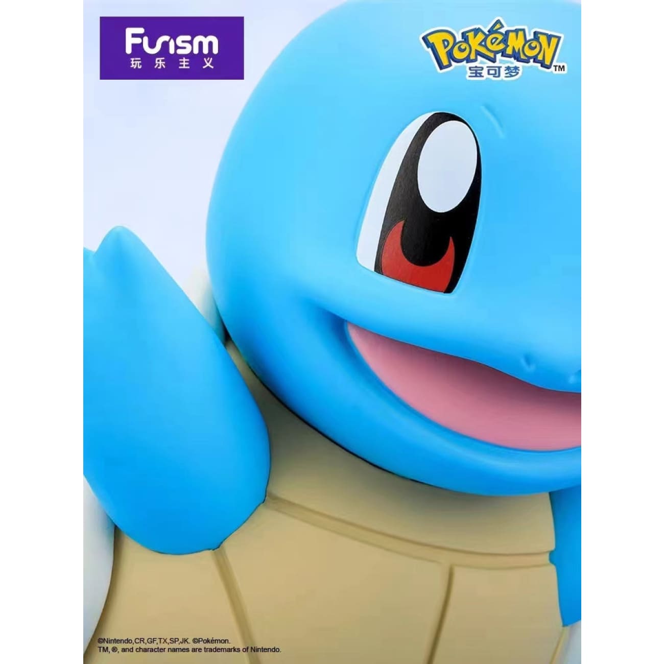 Funism -  Bulbasaur / Squirtle / Gengar / Charmander / Psyduck
