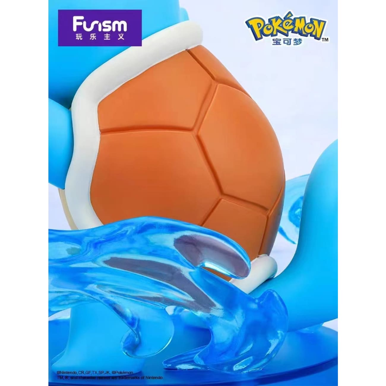 Funism -  Bulbasaur / Squirtle / Gengar / Charmander / Psyduck