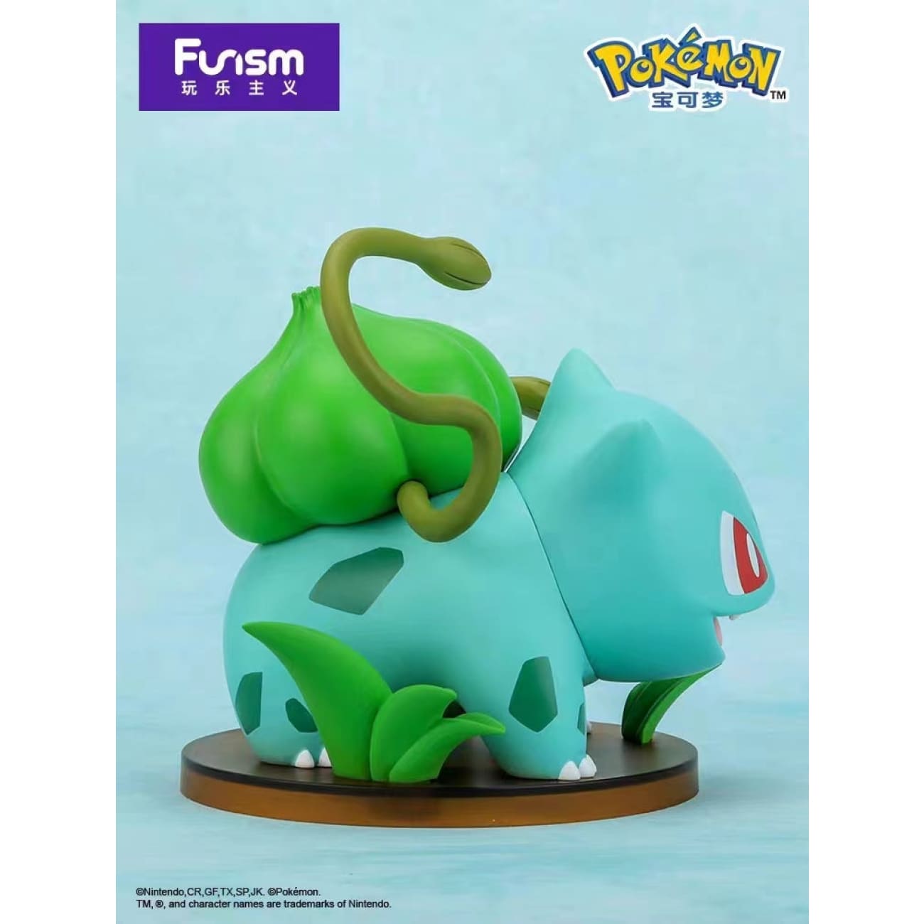 Funism -  Bulbasaur / Squirtle / Gengar / Charmander / Psyduck