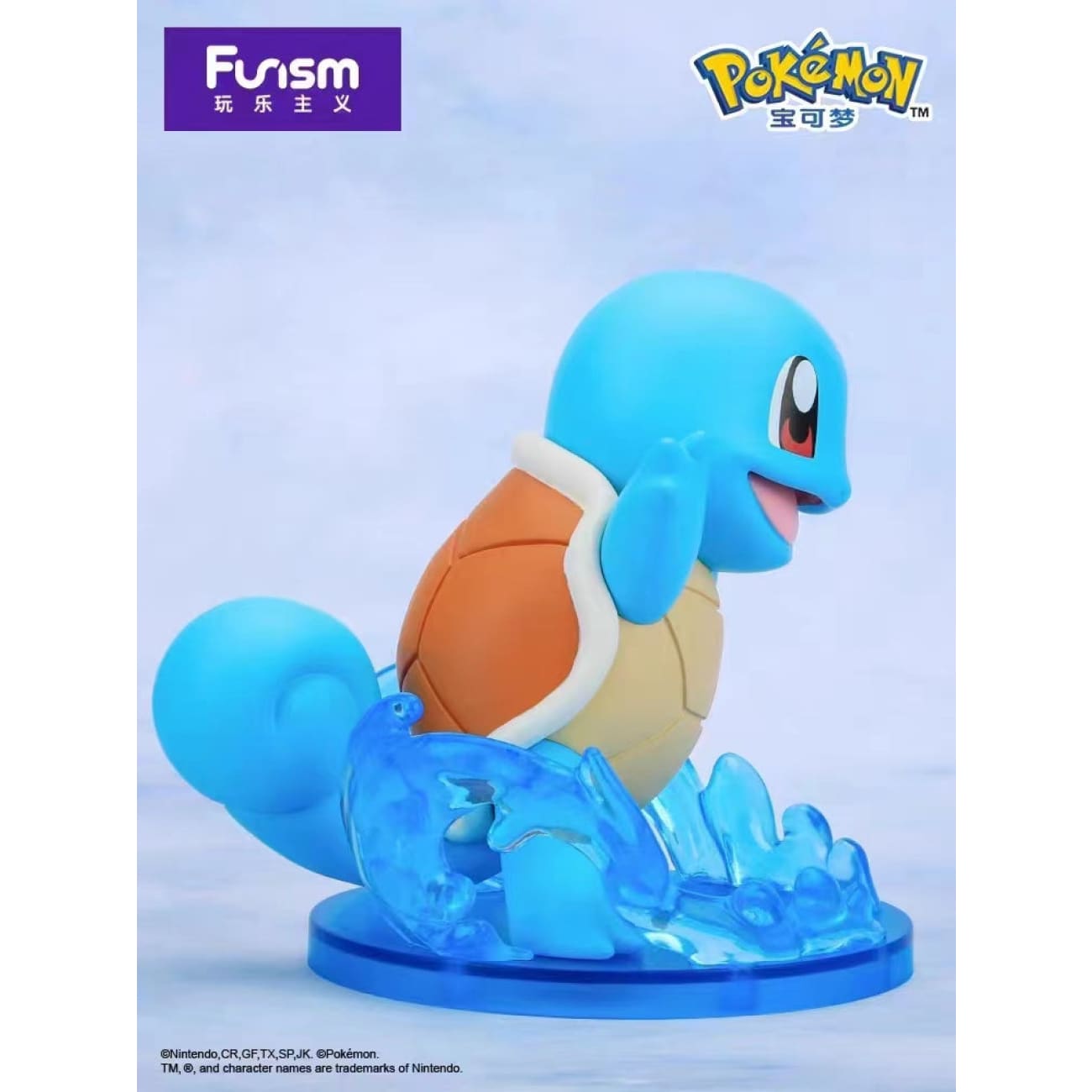 Funism -  Bulbasaur / Squirtle / Gengar / Charmander / Psyduck