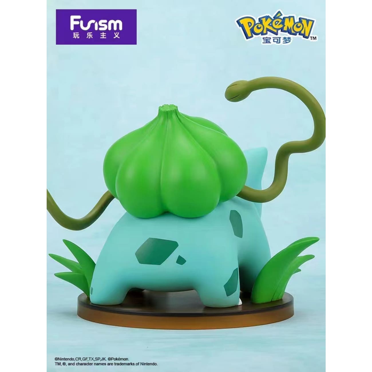 Funism -  Bulbasaur / Squirtle / Gengar / Charmander / Psyduck