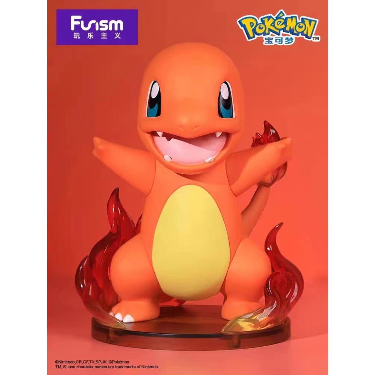 Funism -  Bulbasaur / Squirtle / Gengar / Charmander / Psyduck