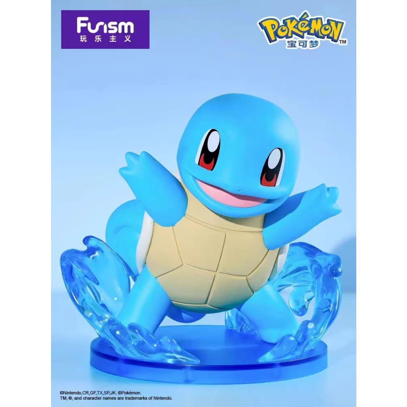 Funism -  Bulbasaur / Squirtle / Gengar / Charmander / Psyduck