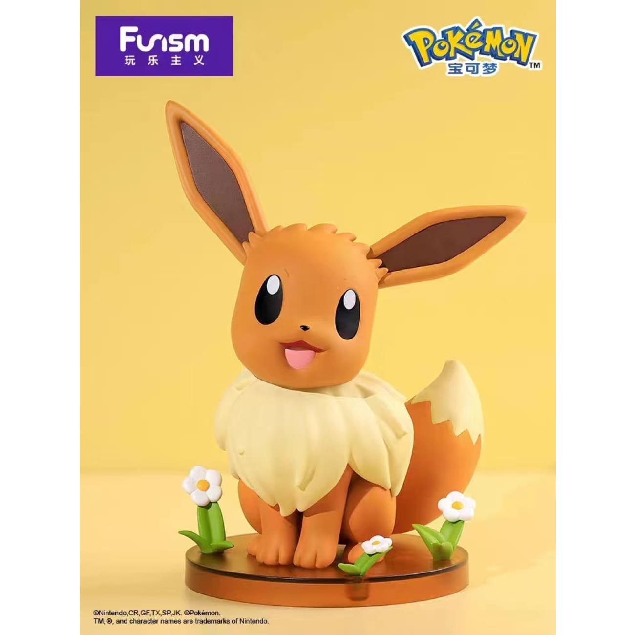 Funism - Eevee / Sylveon / Espeon / Umbreon