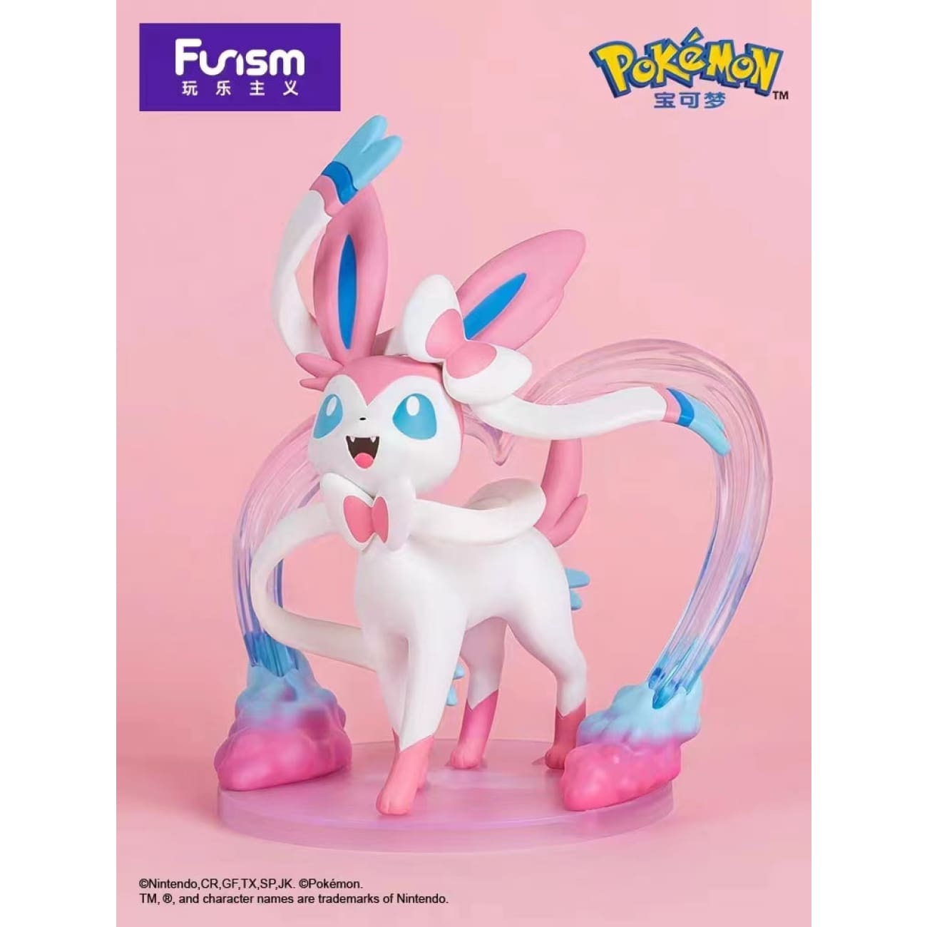 Funism - Eevee / Sylveon / Espeon / Umbreon