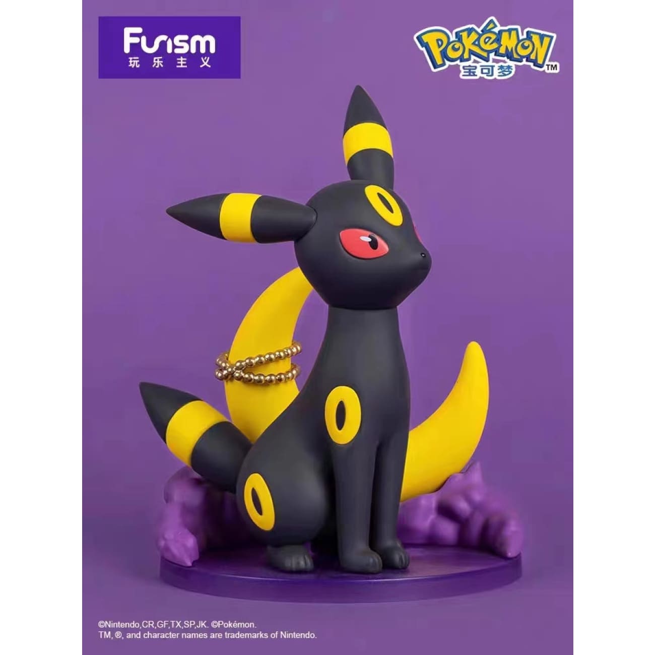 Funism - Eevee / Sylveon / Espeon / Umbreon