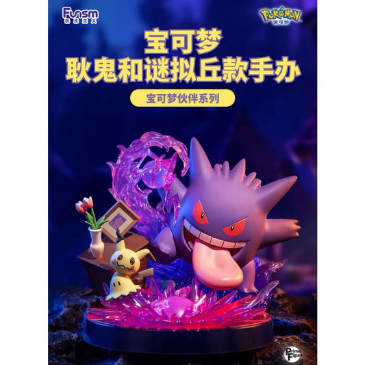Funism - Gengar & Mimikyu
