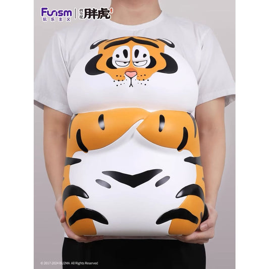 Funism - I Am Not Fat Tiger Fat and Angry Ver.