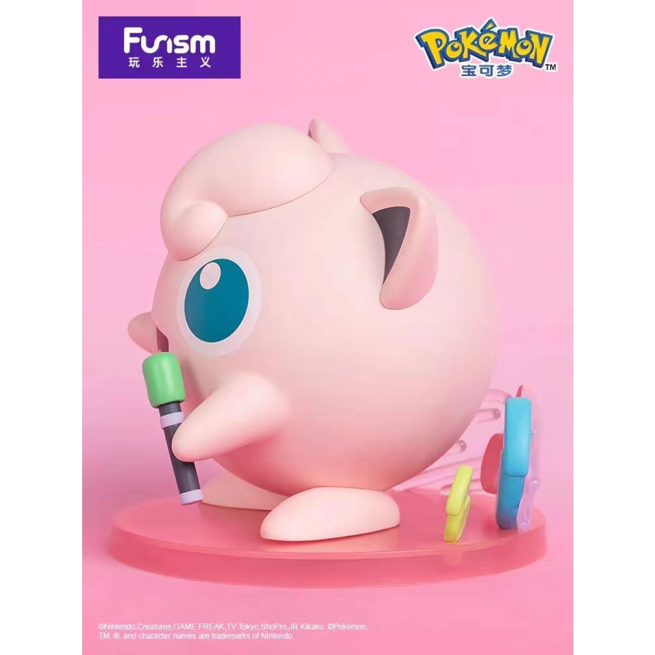 Funism - Jigglypuff