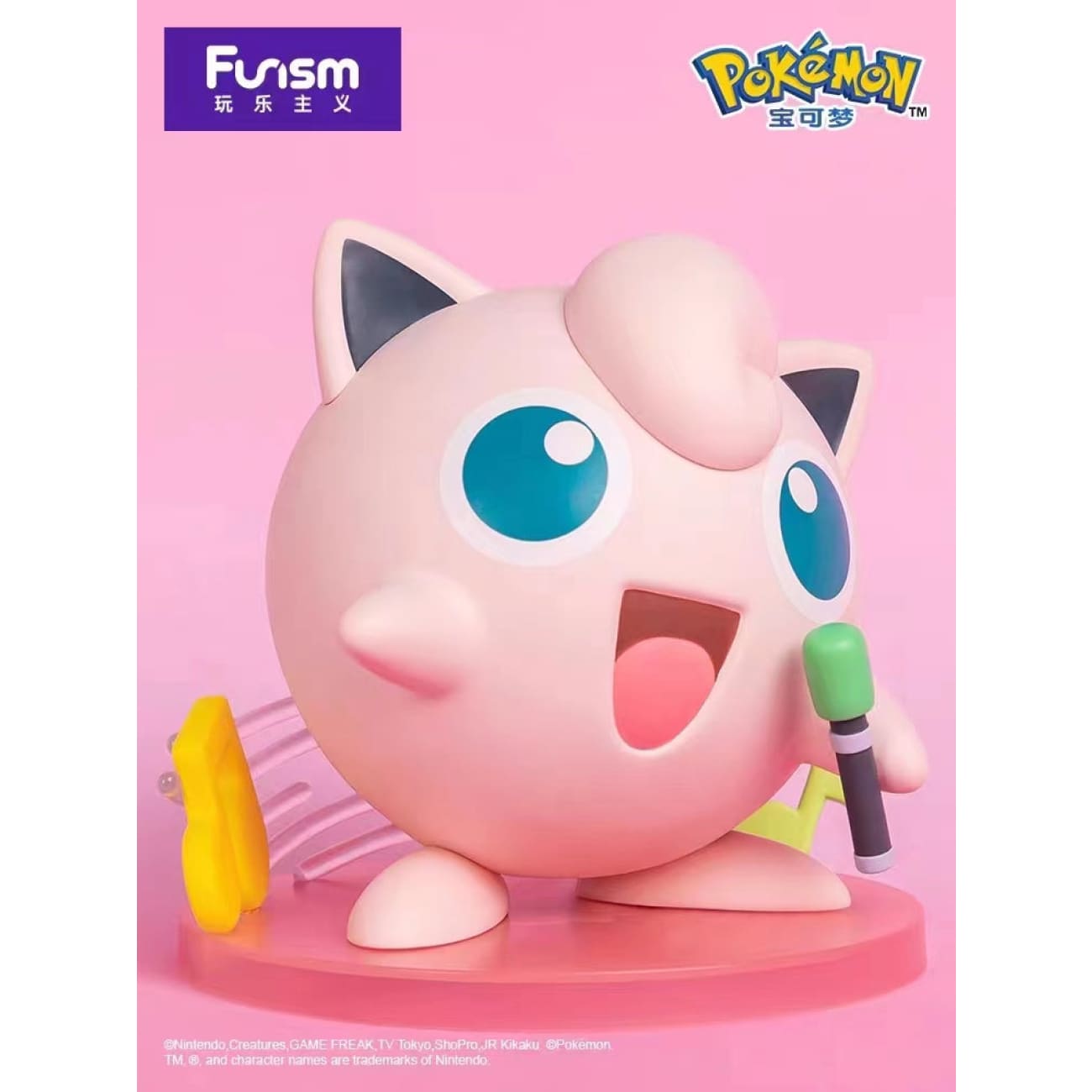 Funism - Jigglypuff