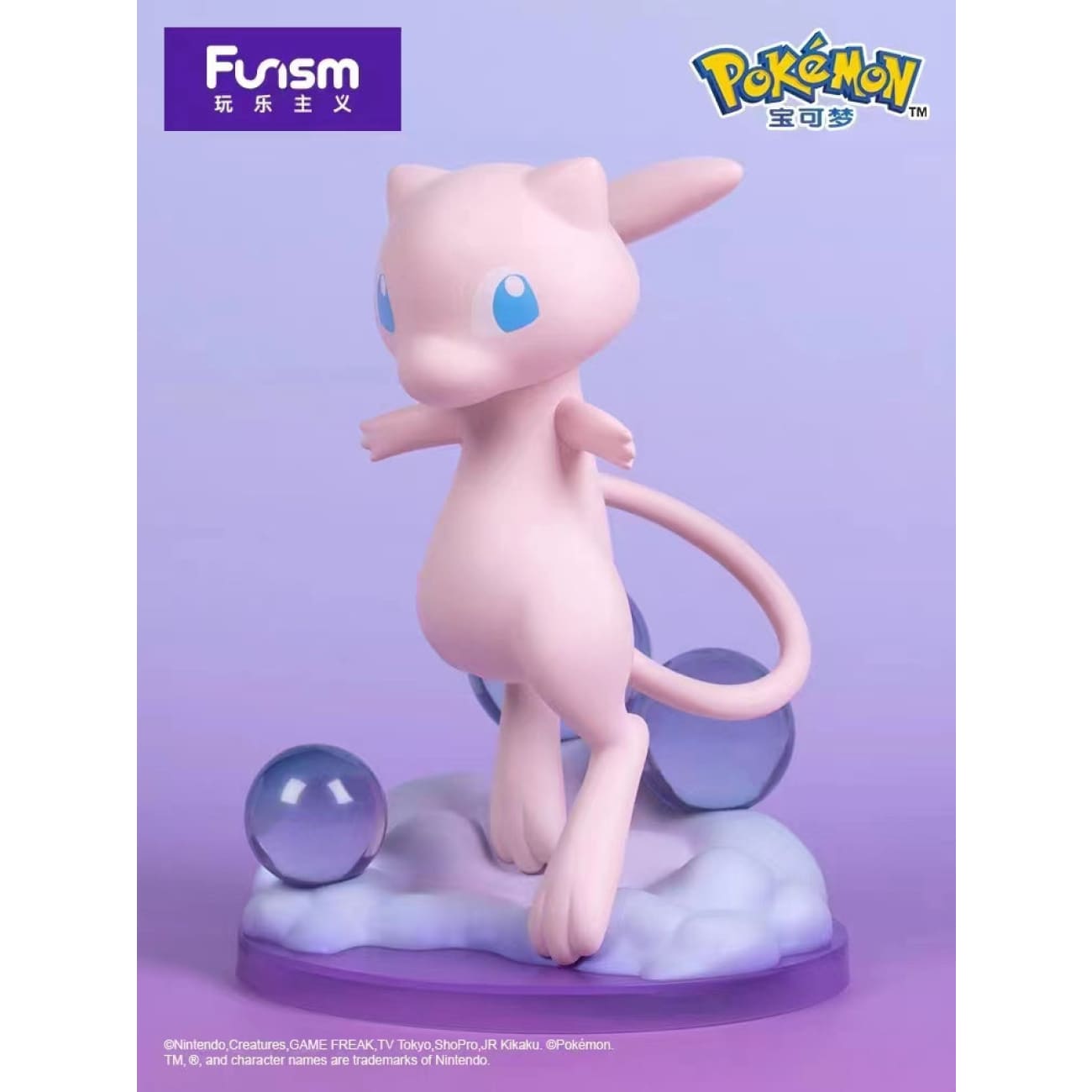 Funism - Mew