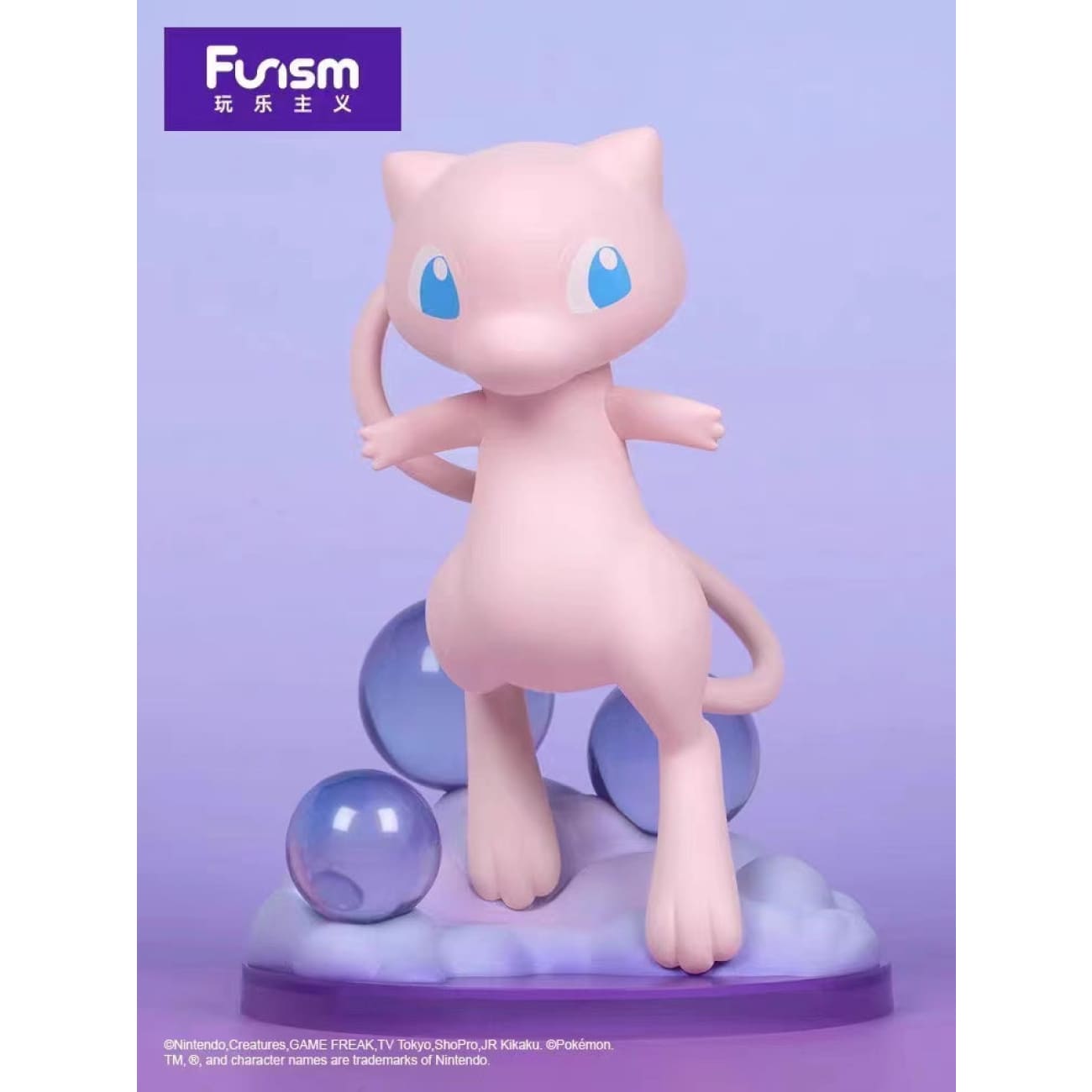 Funism - Mew